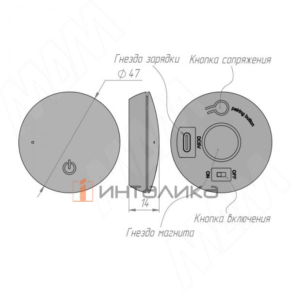 Датчик кнопочный, беспроводной, накладной, цвет черный, с крепежом – 2