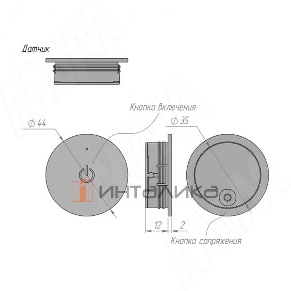 Выключатель сенсорный беспроводной, диммируемый, 12/24В, 60/120Вт, IP20, врезной/накладной, цвет черный, с крепежом – 2