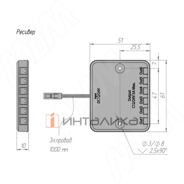 Выключатель сенсорный беспроводной, диммируемый, 12/24В, 60/120Вт, IP20, врезной/накладной, цвет черный, с крепежом – 4