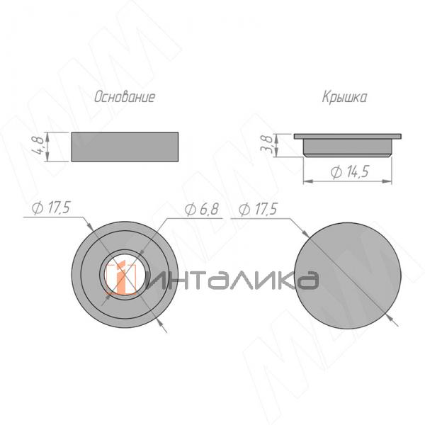 Заглушка с шайбой для самореза D5-6 мм, белый – 2