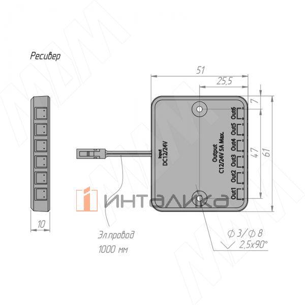 Выключатель инфракрасный (IR) на преграду, беспроводной,12/24В, 60/120Вт, IP20, врезной/накладной, цвет черный, с крепежом – 4