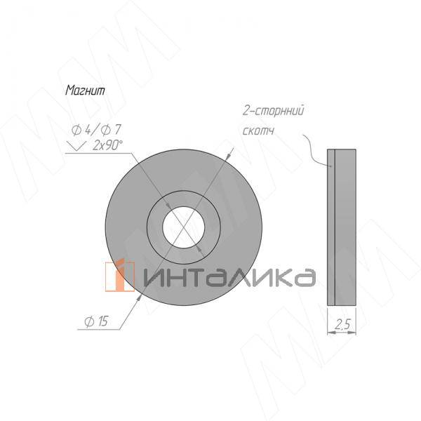 Выключатель инфракрасный (IR) на преграду, беспроводной,12/24В, 60/120Вт, IP20, врезной/накладной, цвет черный, с крепежом – 5