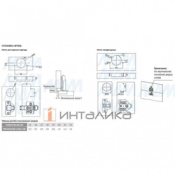 FLAP FOLD Складной подъемный механизм коэффициент мощности 4400-6600, графит – 12