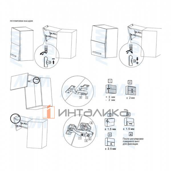 FLAP FOLD Складной подъемный механизм коэффициент мощности 8400-12000, графит – 16