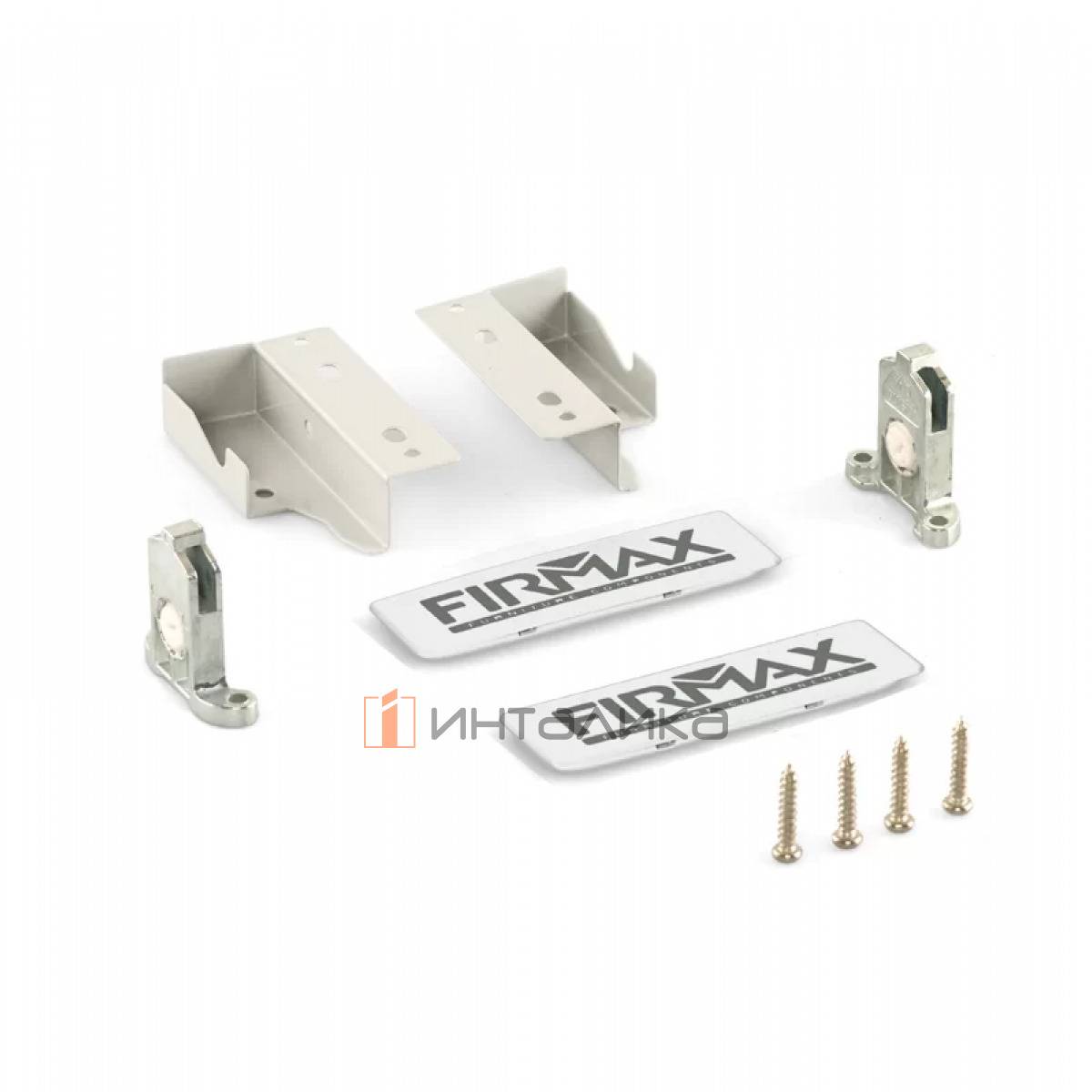 Комплект креплений FIRMAX для фасадного ящика Newline, H84, белый (крепления фасада, соединители задней стенки, заглушки)