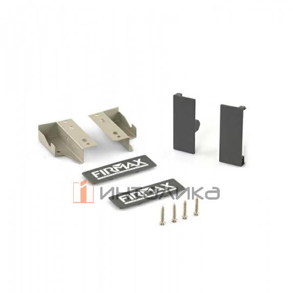 Комплект креплений FIRMAX для внутреннего ящика Newline, H84, серый (соединители передней панели, соединители задней стенки, заглушки, винты) – 1