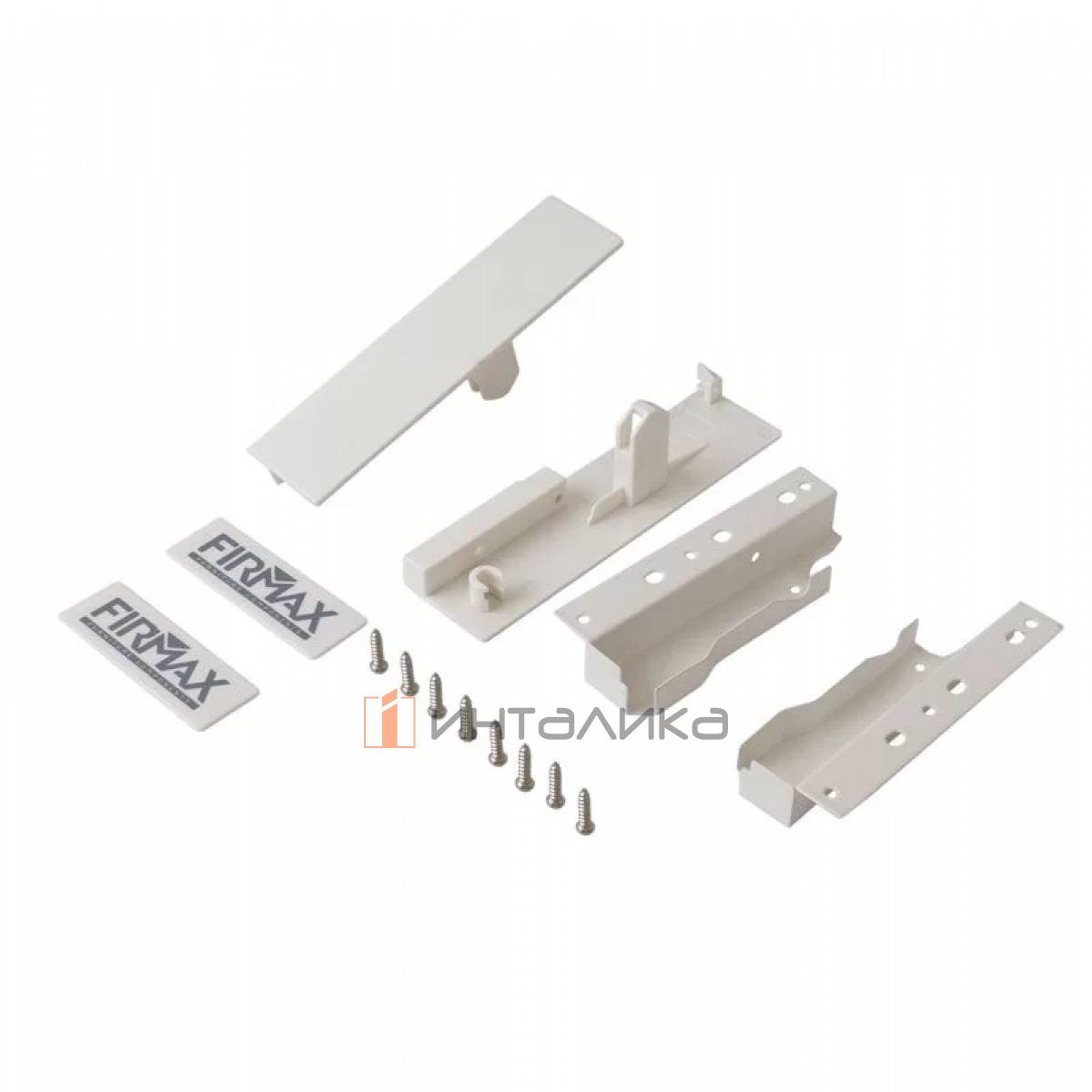 Комплект креплений FIRMAX для внутреннего ящика Newline с одним рейлингом, H135, белый (соединители передней панели, соединители задней стенки, заглушки, винты)