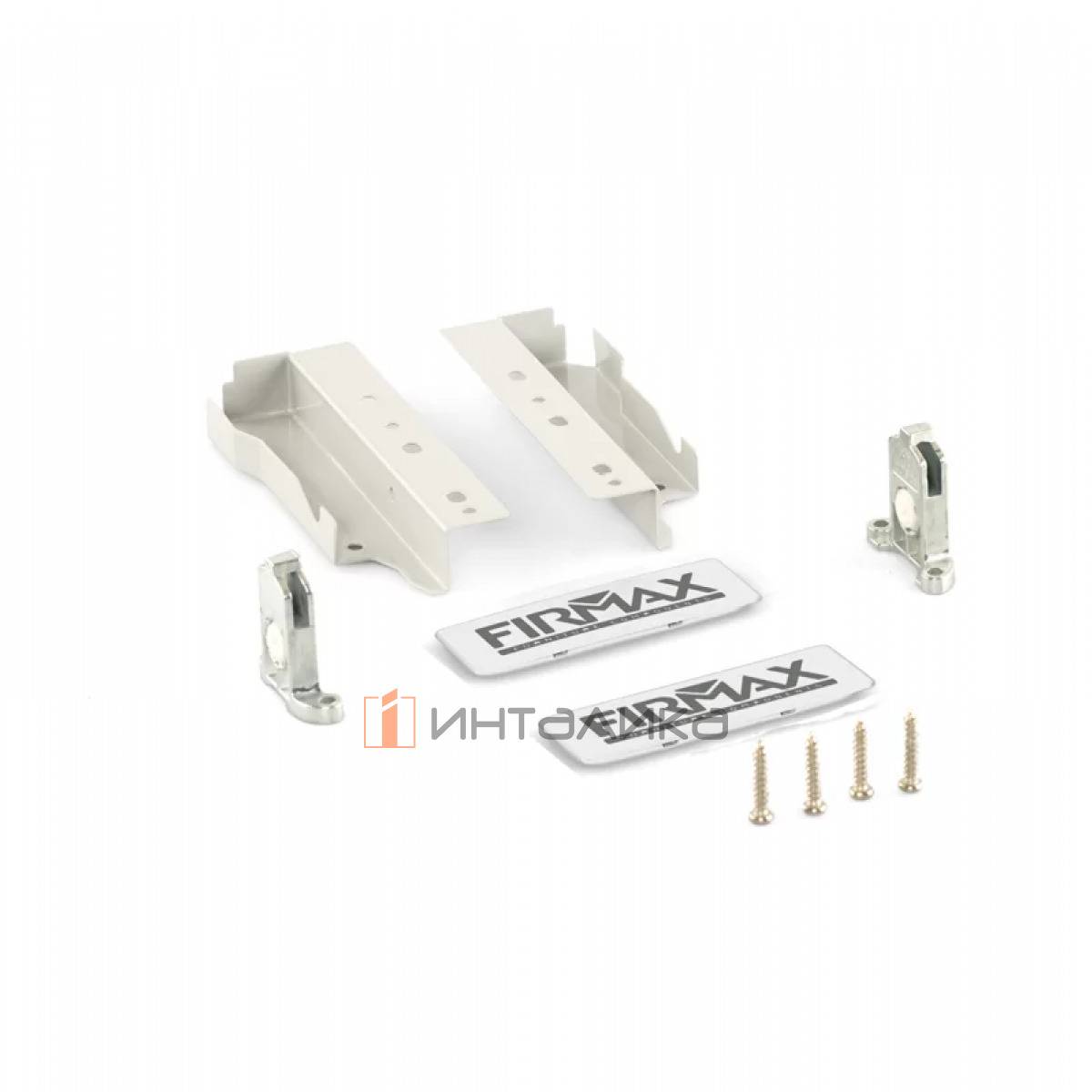 Комплект креплений FIRMAX для фасадного ящика Newline, H135, белый (крепления фасада, соединители задней стенки, заглушки, винты)