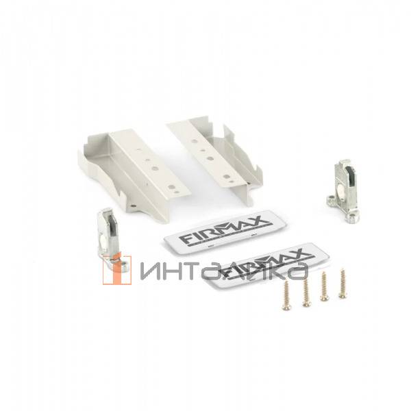 Комплект креплений FIRMAX для фасадного ящика Newline, H135, белый (крепления фасада, соединители задней стенки, заглушки, винты) – 1