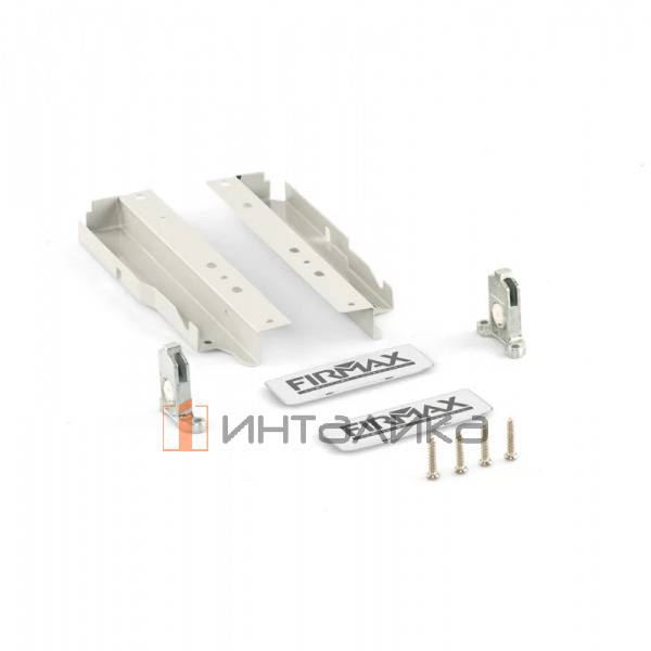 Комплект креплений FIRMAX для фасадного ящика Newline, H199, белый (крепления фасада, соединители задней стенки, заглушки, винты) – 1