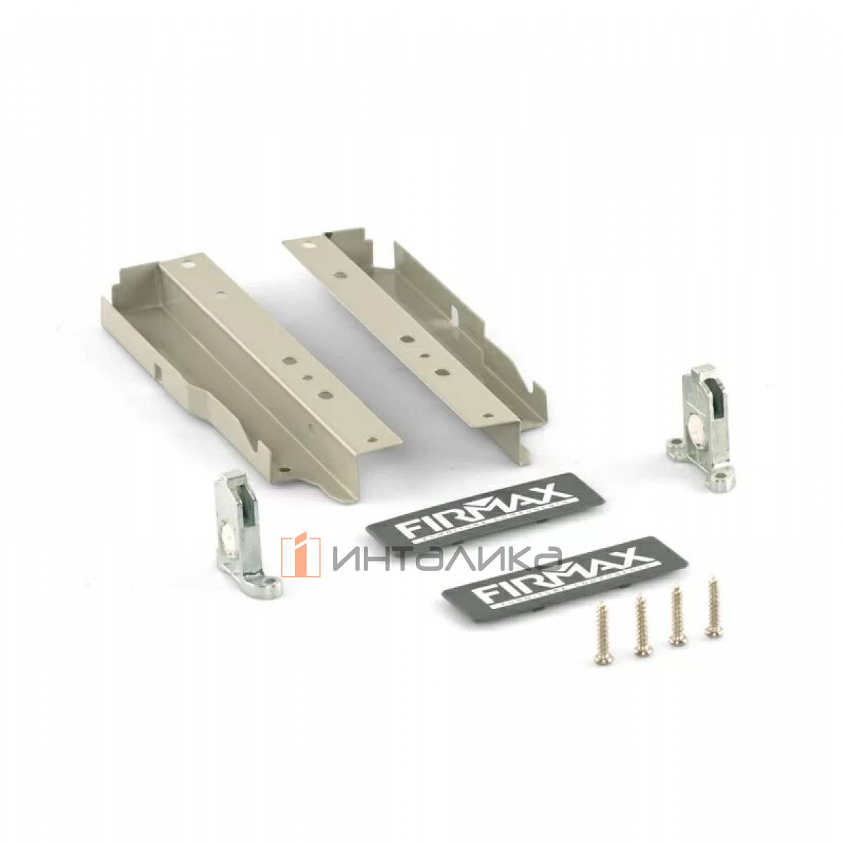 Комплект креплений FIRMAX для фасадного ящика Newline, H199, серый (крепления фасада, соединители задней стенки, заглушки, винты)