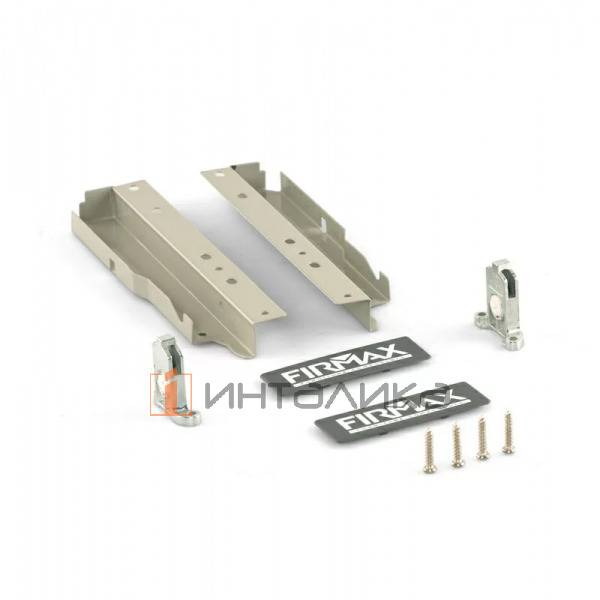 Комплект креплений FIRMAX для фасадного ящика Newline, H199, серый (крепления фасада, соединители задней стенки, заглушки, винты) – 1