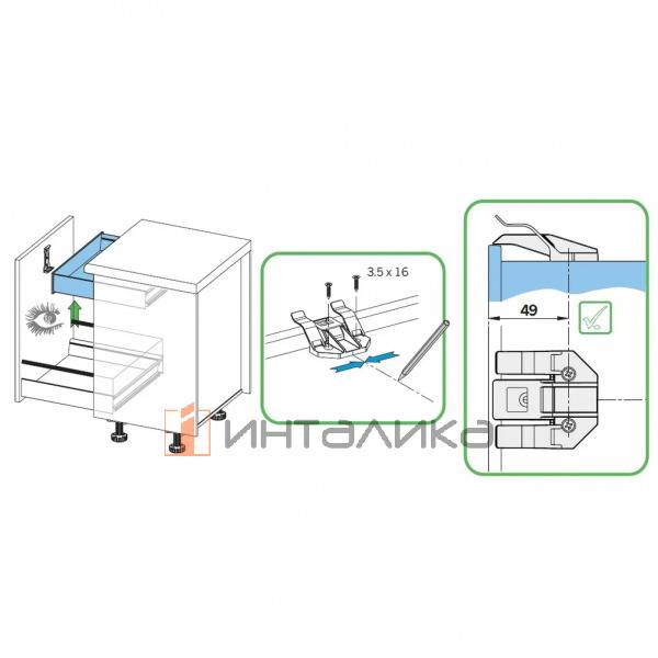 Ручка для внутреннего ящика Firmax Newline (комплект), белый – 6