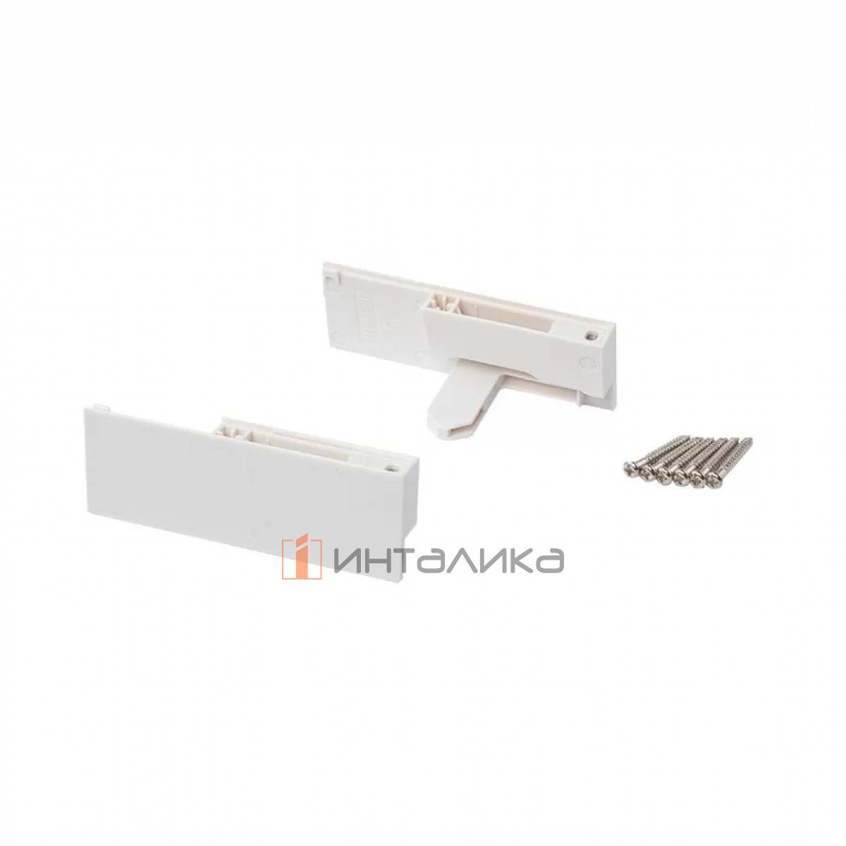 Комплект соединителей передней панели FIRMAX для внутреннего ящика Smartline, H84 (держатели передней панели, заглушки, винты) белый