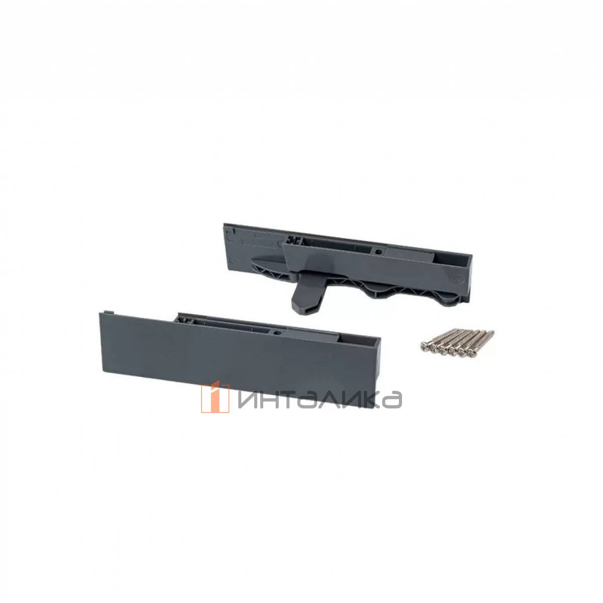 Комплект соединителей передней панели FIRMAX для внутреннего ящика Smartline, H135 (держатели передней панели, заглушки, винты) антрацит