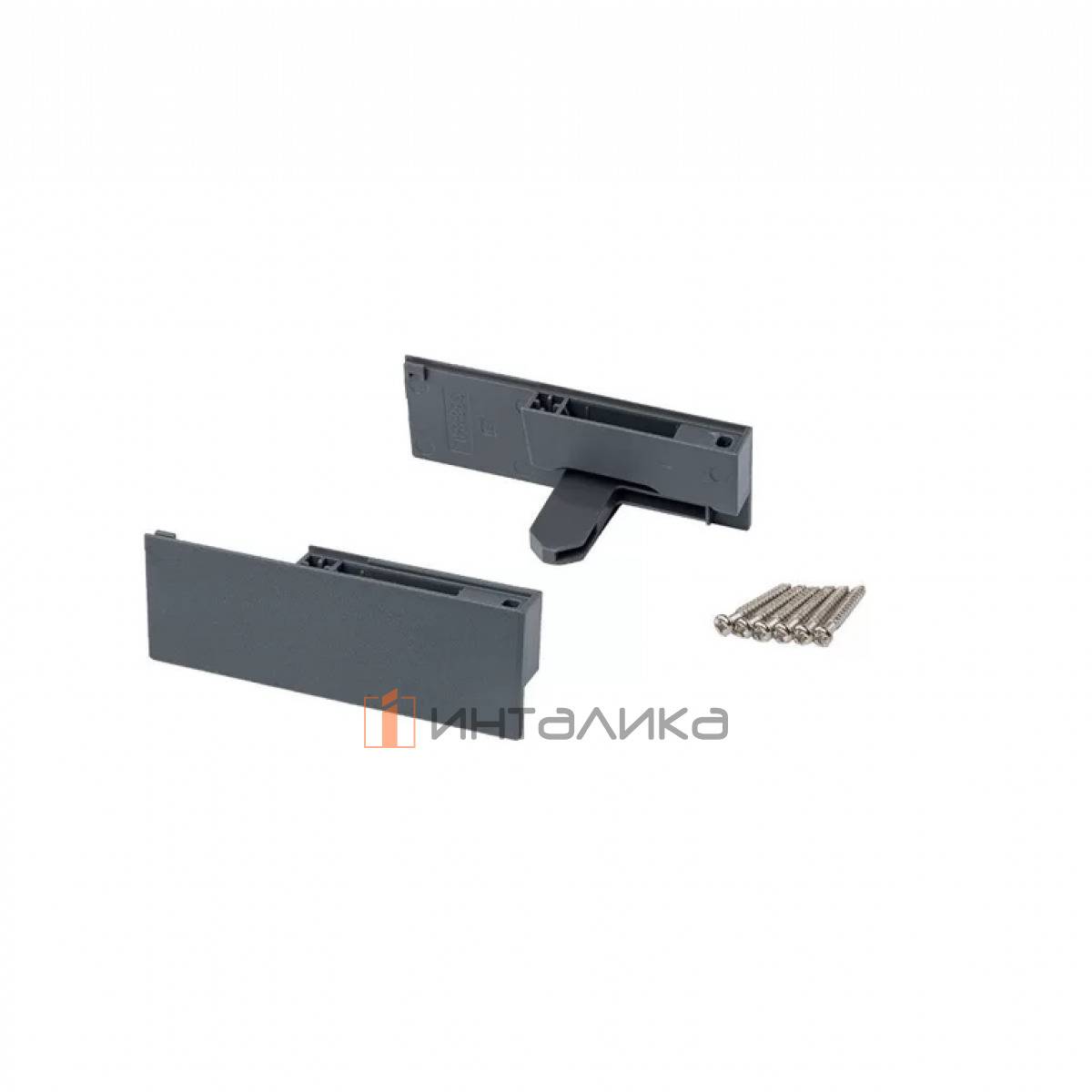 Комплект соединителей передней панели FIRMAX для внутреннего ящика Smartline, H84 (держатели передней панели, заглушки, винты) антрацит