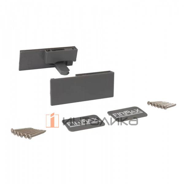 Комплект соединителей передней панели FIRMAX для внутреннего ящика Slimline, H89 (держатели передней панели, заглушки, винты) антрацит – 3