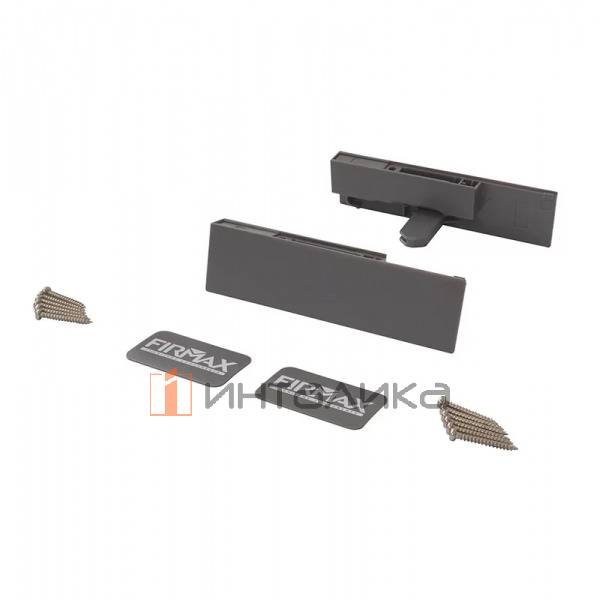Комплект соединителей передней панели FIRMAX для внутреннего ящика Slimline, H121 (держатели передней панели, заглушки, винты) антрацит – 1
