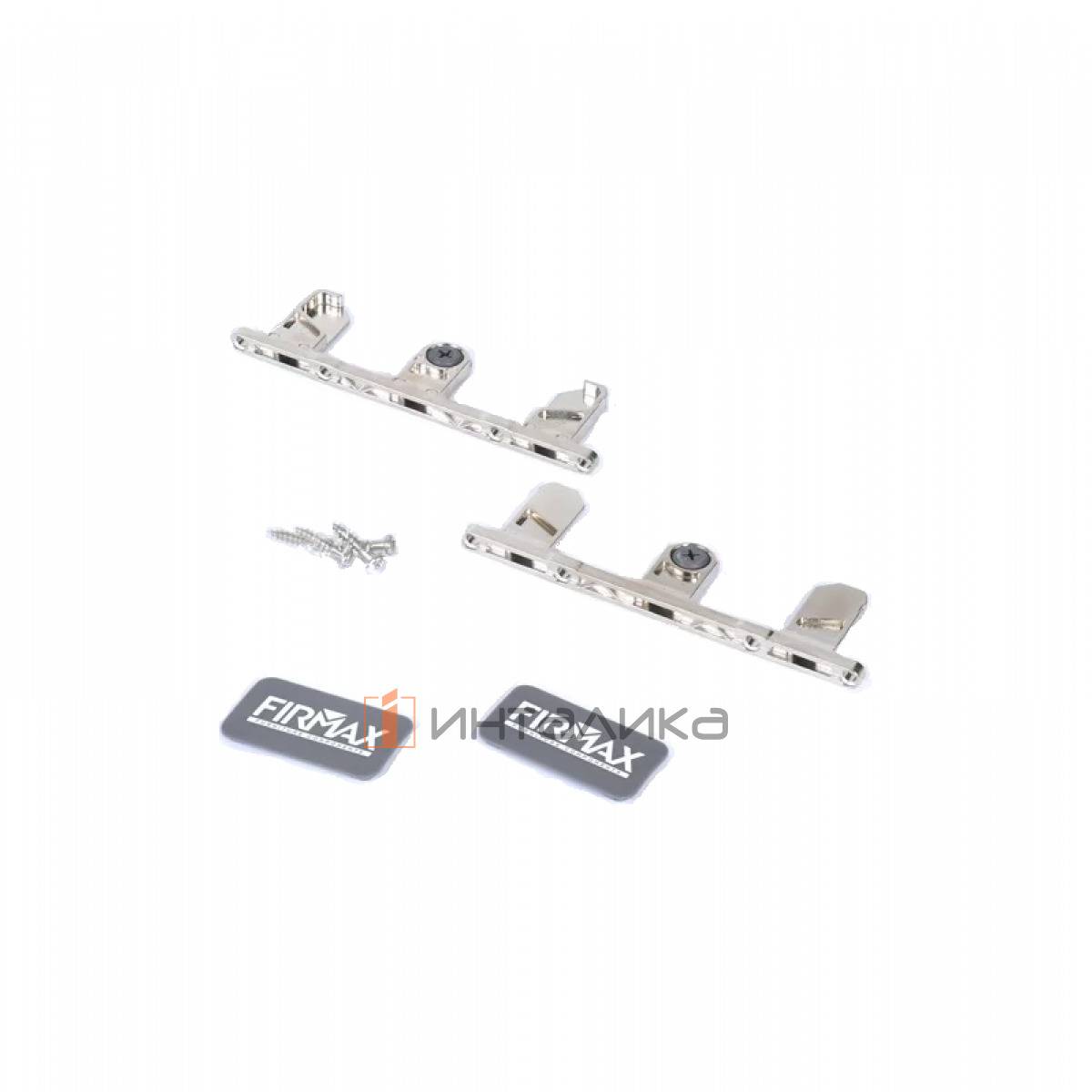 Комплект креплений FIRMAX для фасадного ящика Slimline, H185 (крепления фасада, заглушки, винты), антрацит
