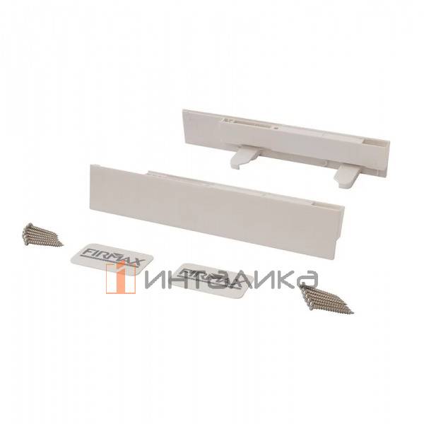 Комплект соединителей передней панели FIRMAX для внутреннего ящика Slimline, H185 (держатели передней панели, заглушки, винты) перламутр – 1