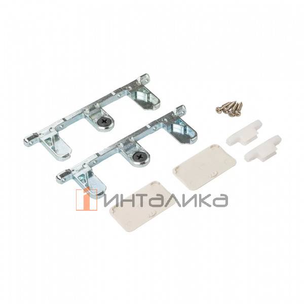 Комплект креплений FIRMAX для фасадного ящика Slimline, H249 (крепления фасада, заглушки, винты), перламутр – 2