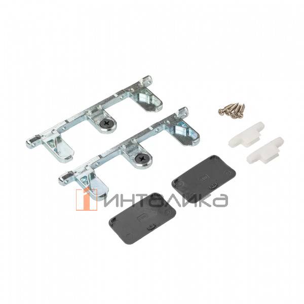 Комплект креплений FIRMAX для фасадного ящика Slimline, H249 (крепления фасада, заглушки, винты), антрацит – 1