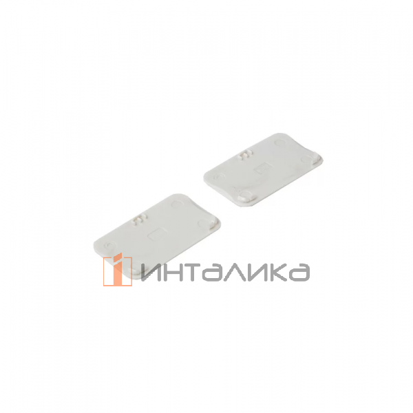 Комплект заглушек FIRMAX для ящика Slimline, без логотипа, пластик, перламутр – 2