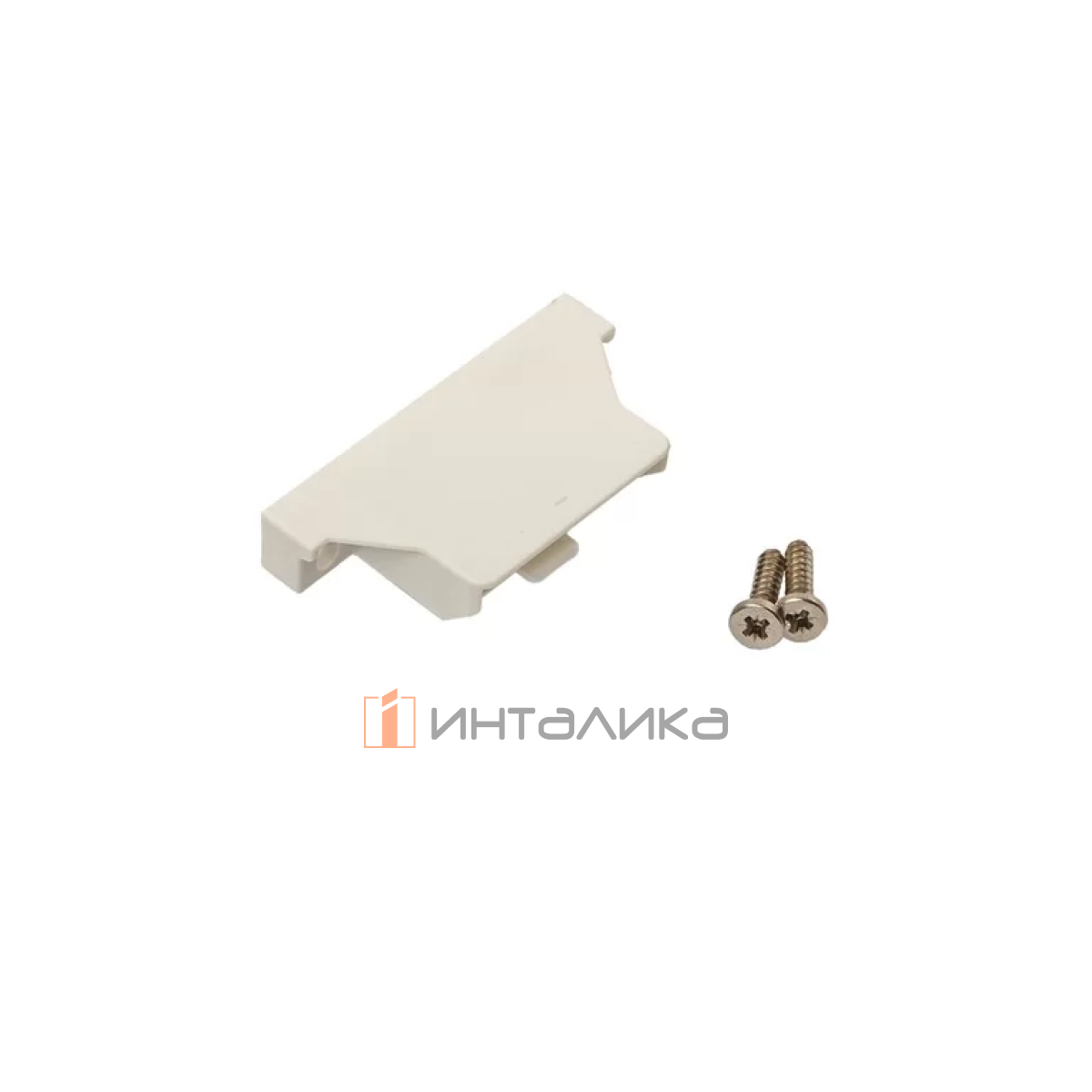 Ручка-фиксатор для внутреннего ящика FIRMAX Slimline/DTC Magic Star, белый