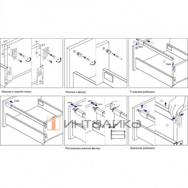 Комплект квадратных верхних рейлингов с креплениями FIRMAX Slimline, NL500, алюминий, перламутр – 2