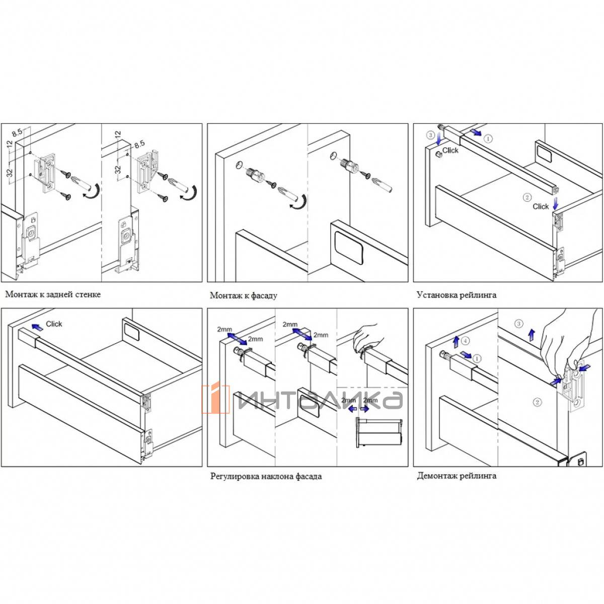 Комплект квадратных верхних рейлингов с креплениями FIRMAX Slimline, NL450, алюминий, кашемир