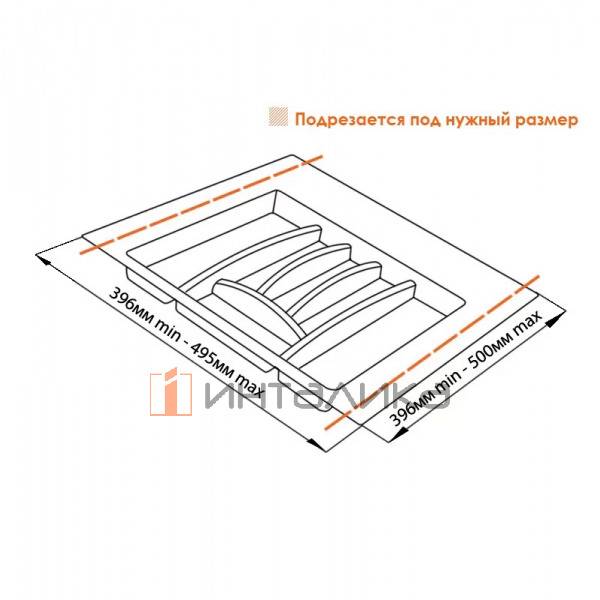 Лоток для столовых приборов FIRMAX, база 500-550, H45, пластик, белый – 2