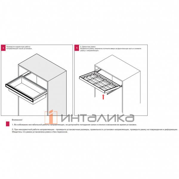 Выдвижная корзина ALPHALUX Aiden в базу 600, 564х430х68, алюминий/экокожа, G30, темно-серый – 3
