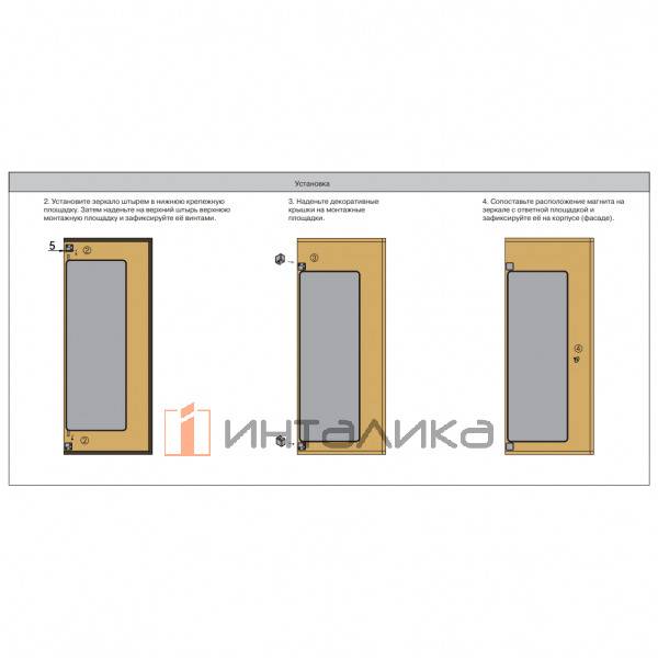 Поворотное зеркало ALPHALUX Aiden, 300х18х850, шампань – 4