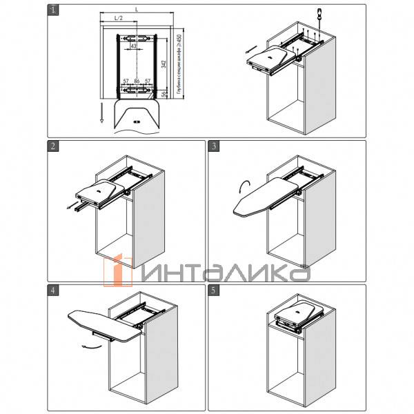 Поворотно-выдвижная гладильная доска FIRMAX Alfa, 300х430х140, белая рама – 6