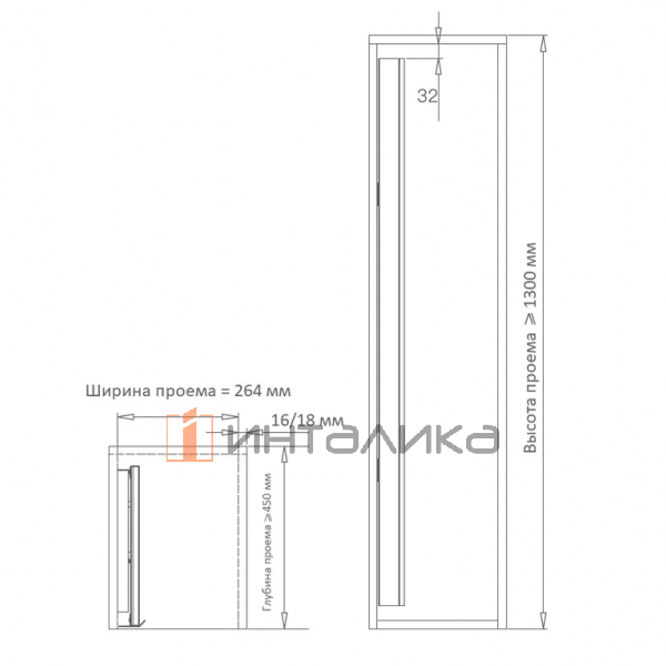 Поворотно-выдвижное зеркало FIRMAX Alfa, 352х61х1200, черный – 3