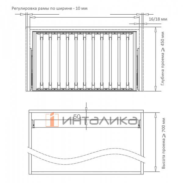 Выдвижная брючница наборного типа FIRMAX Alfa в базу 600, 7 перекладин, 564х420х56, плавное закрывание, полное выдвижение, G30, черный – 2