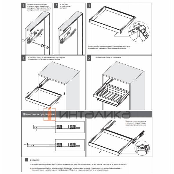 Выдвижной лоток для бижутерии FIRMAX Alfa в базу 600, 564х420х61, плавное закрывание, полное выдвижение, G30, серый металлик – 3