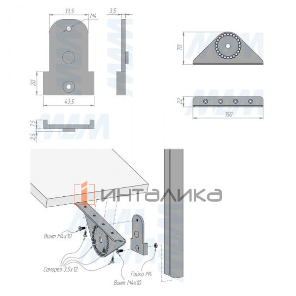UNICO полкодержатель наклонный, белый – 3