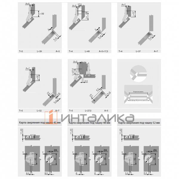 Петля SAMET Master 45° для угловых фасадов, накладная, Soft-Close, Click-On, ТН48, под саморез, никель – 2