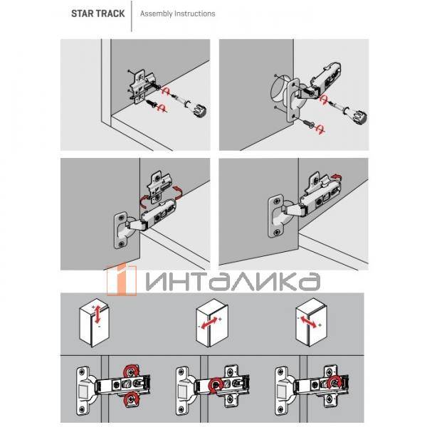 Петля SAMET StarTrack на составную дверь, 160°, TH48 Ø35, под саморез, Click-On, никель – 5