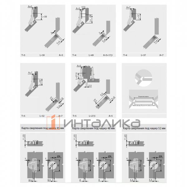 Петля SAMET StarTrack P2O 45°, без пружины, накладная, TH48 Ø35, под саморез, Click-On, никель – 2