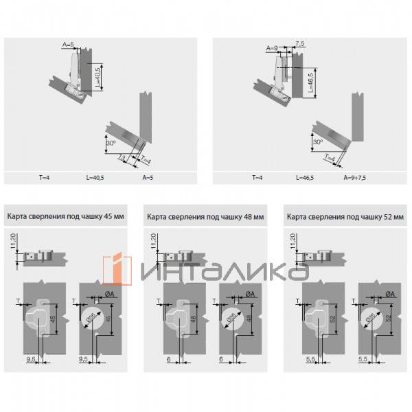 Петля SAMET Star -30°, для дверей 16-26, накладная, TH48 Ø35, под саморез, Slide-On, никель – 2