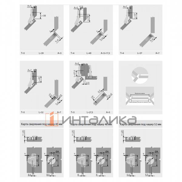 Петля SAMET Star 45°, для дверей 16-26, накладная, TH48 Ø35, под саморез, Slide-On, никель – 2