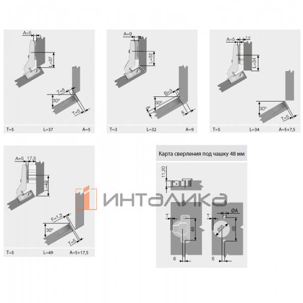Петля SAMET Star 30°, для дверей 16-26, накладная, TH48 Ø35, под саморез, Slide-On, никель – 2