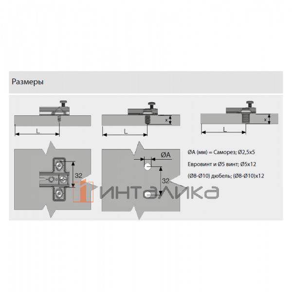 Крестовая МП SAMET Star Mini, L37, D6, под саморез, никель – 2