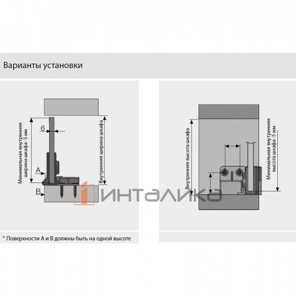 Петля SAMET Maksan 180° с коротким плечом, для стеклянных дверей, ТФ 5, без сверления, никель – 2