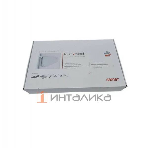 Комплект складного подъемного механизма SAMET Multi-Mech, A1, рычаг 345, G2.3-11.5, H860-1040, серый – 12