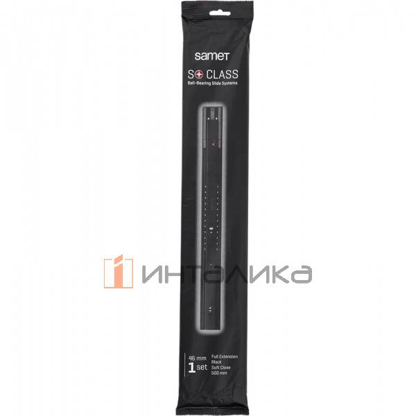 Комплект шариковых направляющих SAMET SO Class, полное выдвижение, Soft-Close, H46, NL450, G30, черный – 3