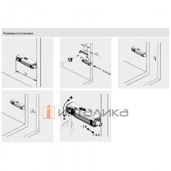 Адаптер SAMET для короткого толкателя P2O, линейный, со встроенной регулировкой зазора, серый – 2