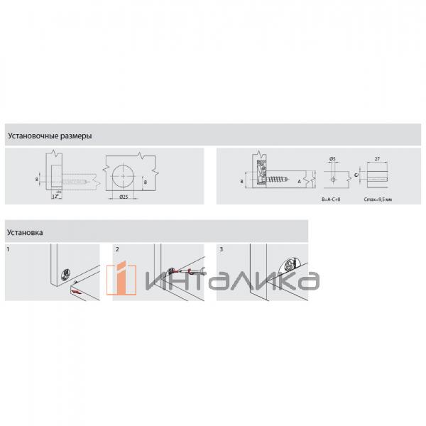 Эксцентриковая стяжка SAMET, Ø25, замак/пластик, коричневый – 2